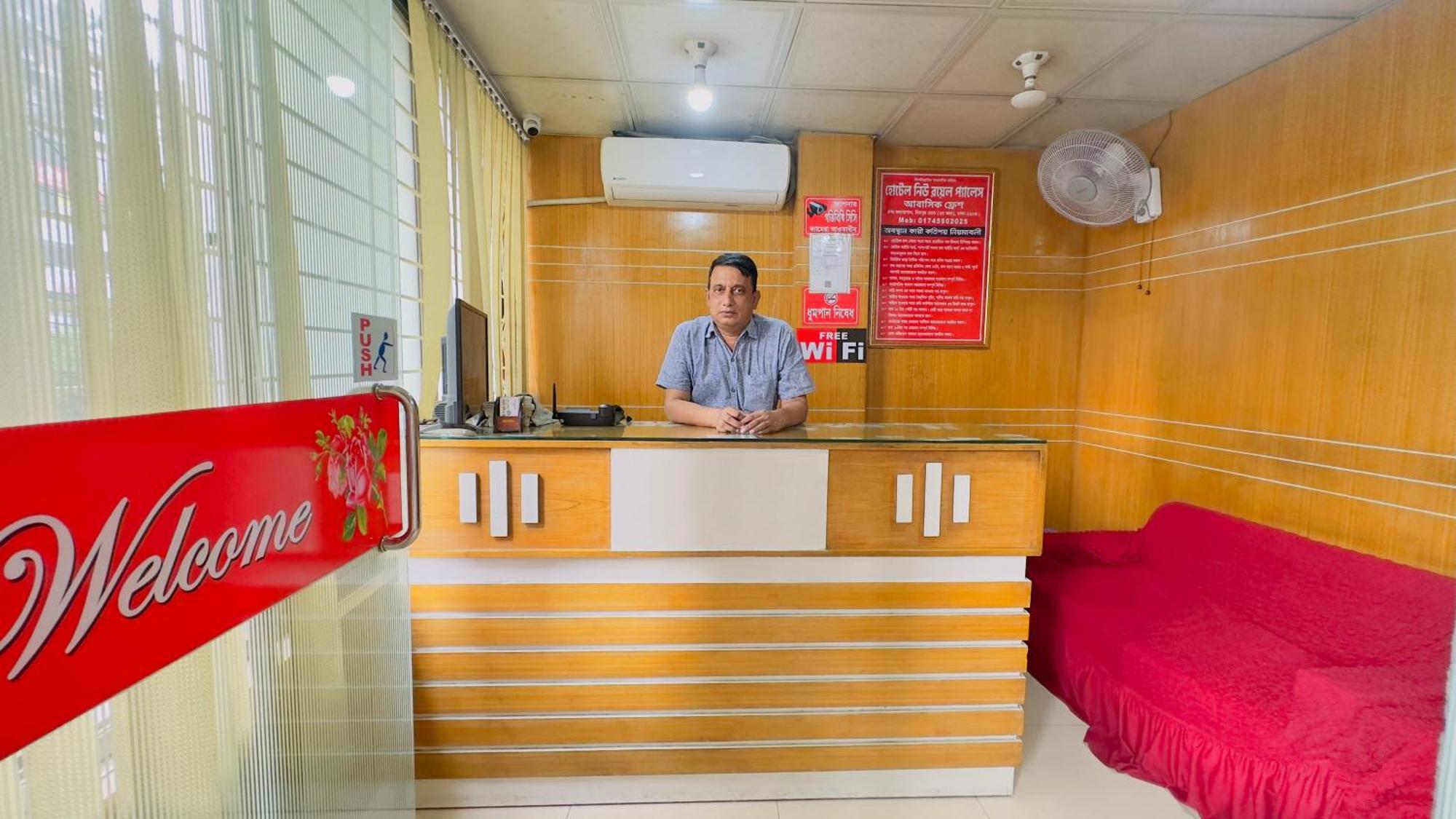 Hotel New Royal Palace Dhanmondi Dhaka Eksteriør bilde